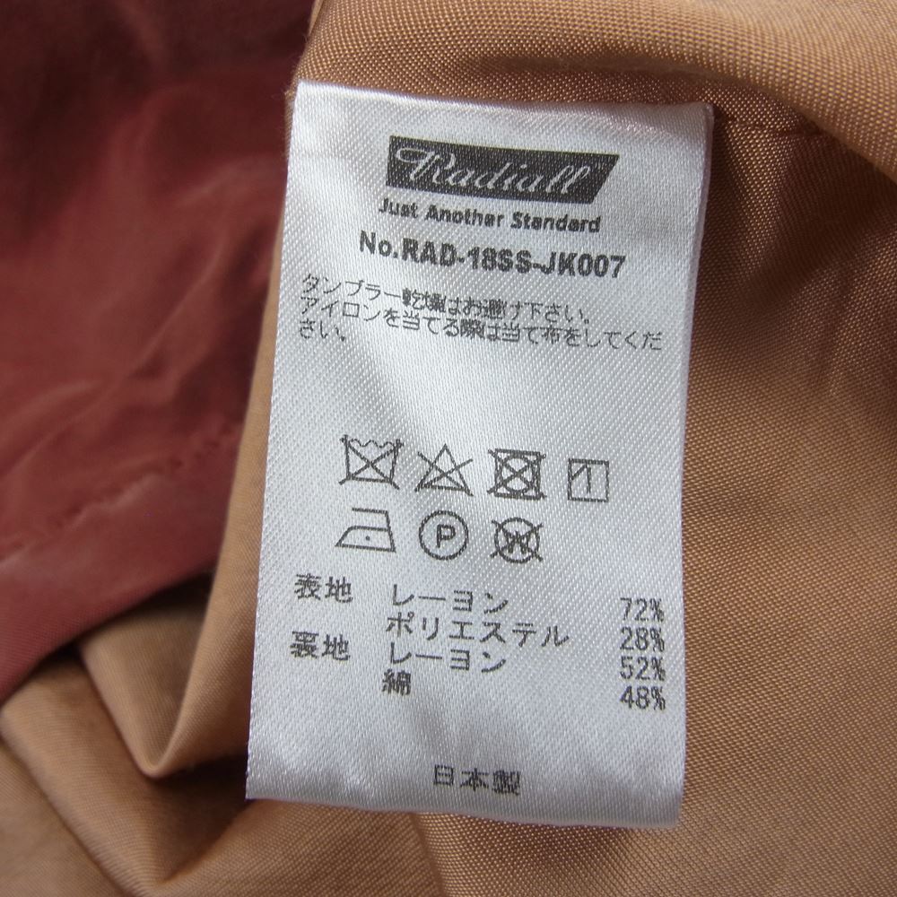 RADIALL ラディアル RAD-18SS-JK007 Maggot Brain Souvenir Jacket スーベニア ジャケット オレンジ系 M【中古】