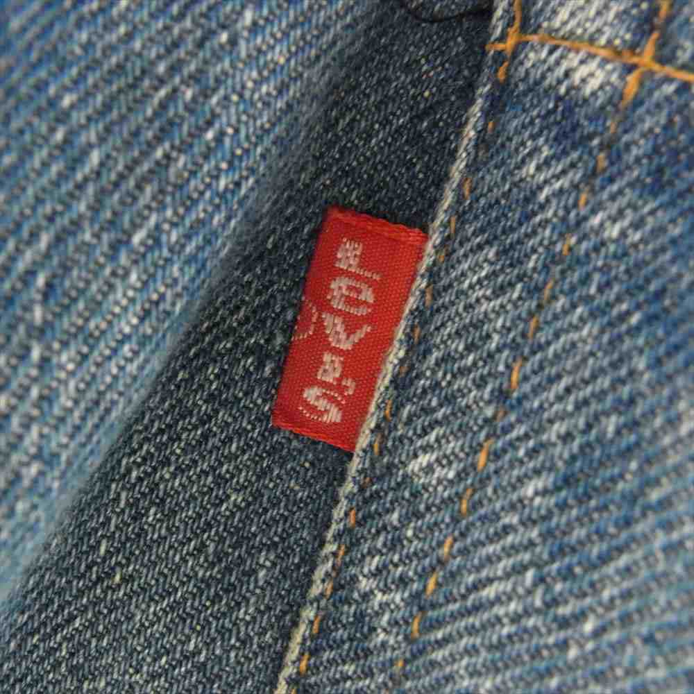 Levi's リーバイス 66前期 ボタン裏6 501 スモールe デニム パンツ インディゴブルー系【中古】