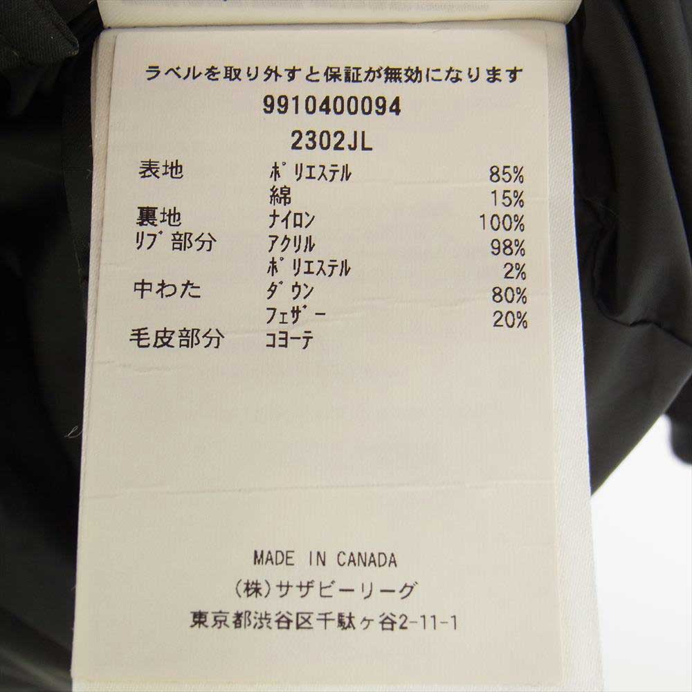 CANADA GOOSE カナダグース 2302JL　 国内正規品 サザビーリーグ MACKENZIE PARKA マッケンジー パーカー ダウン コート  ブラック系 M【中古】