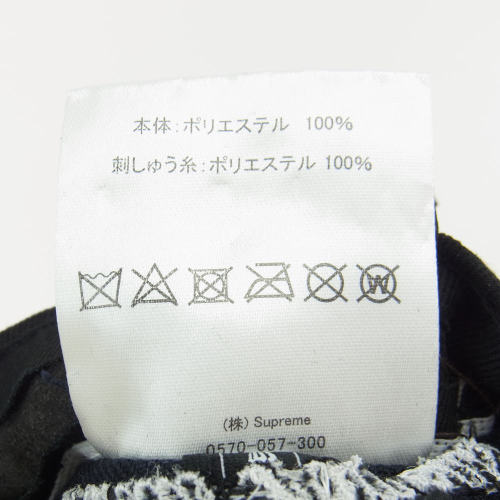 Supreme シュプリーム 21SS  New Era 27-time Champions Box Logo New Era 帽子 キャップ  ネイビー系【中古】