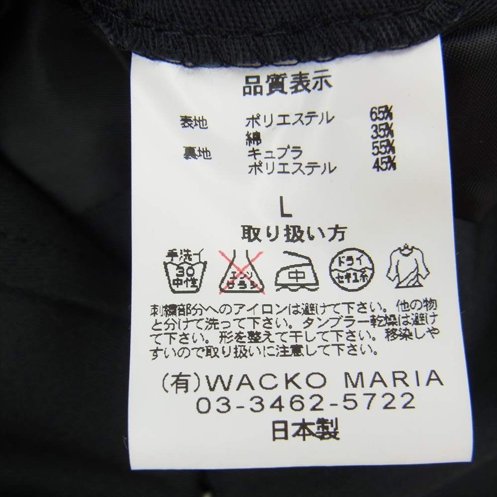WACKO MARIA ワコマリア 3ピース セットアップ スーツ ブラック系 L
