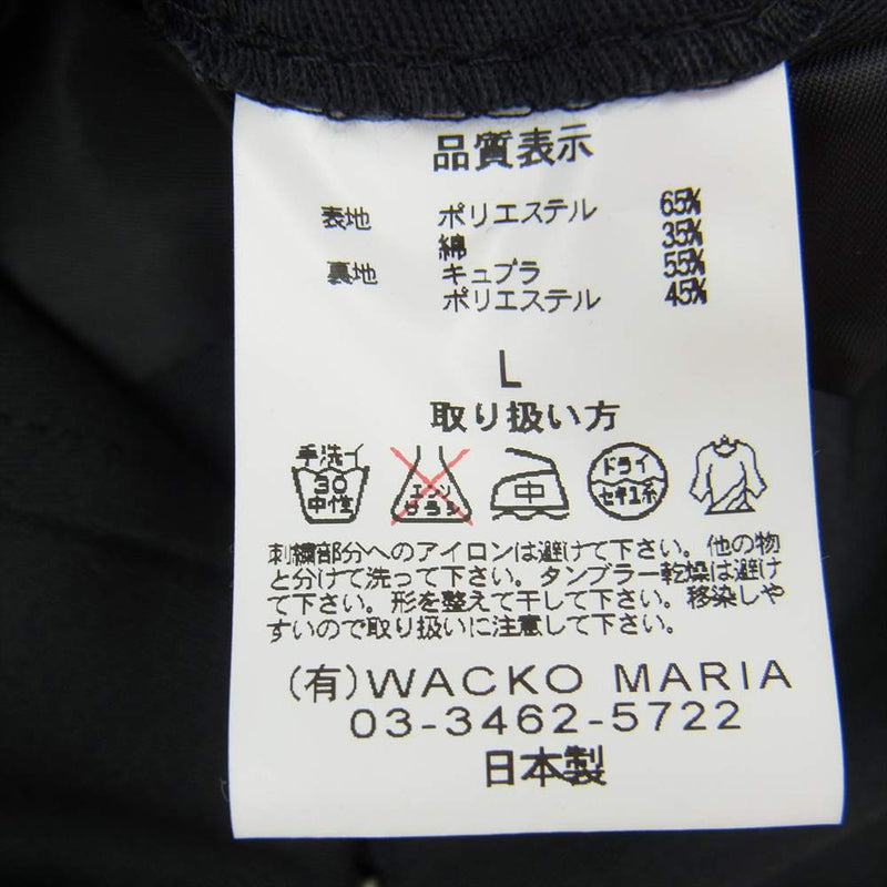 WACKO MARIA ワコマリア 3ピース セットアップ スーツ ブラック系 L【中古】