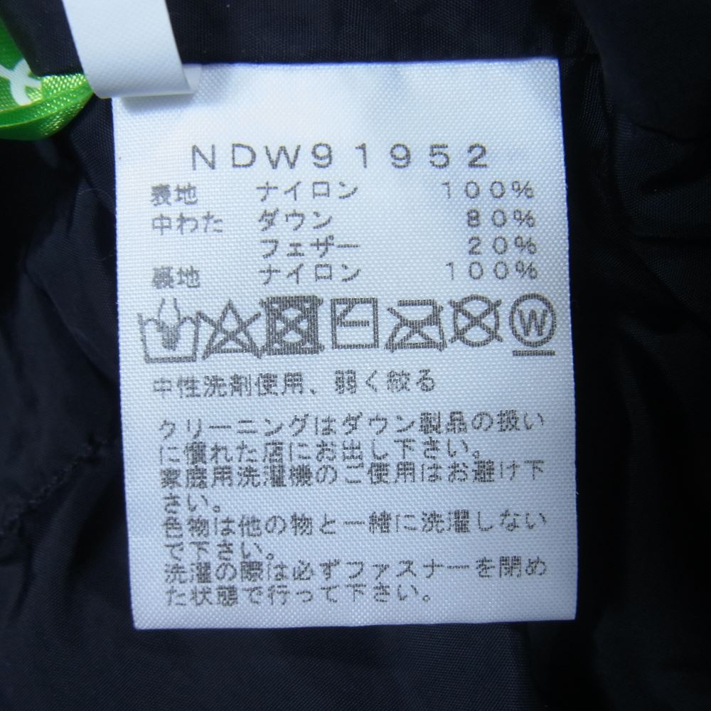 THE NORTH FACE ノースフェイス ND91952 SHORT NUPTSE JACKET ショート ヌプシ ダウン ジャケット ブラック系 パープル系 L【中古】