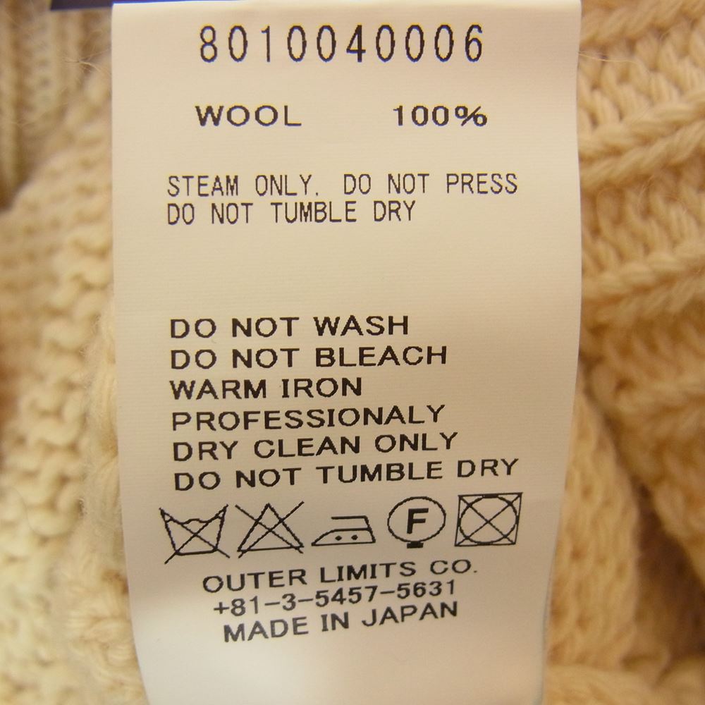 Nigel Cabourn ナイジェルケーボン 8010040006 フィッシャーマンズ ケーブル ニット オフホワイト系 48【美品】【中古】