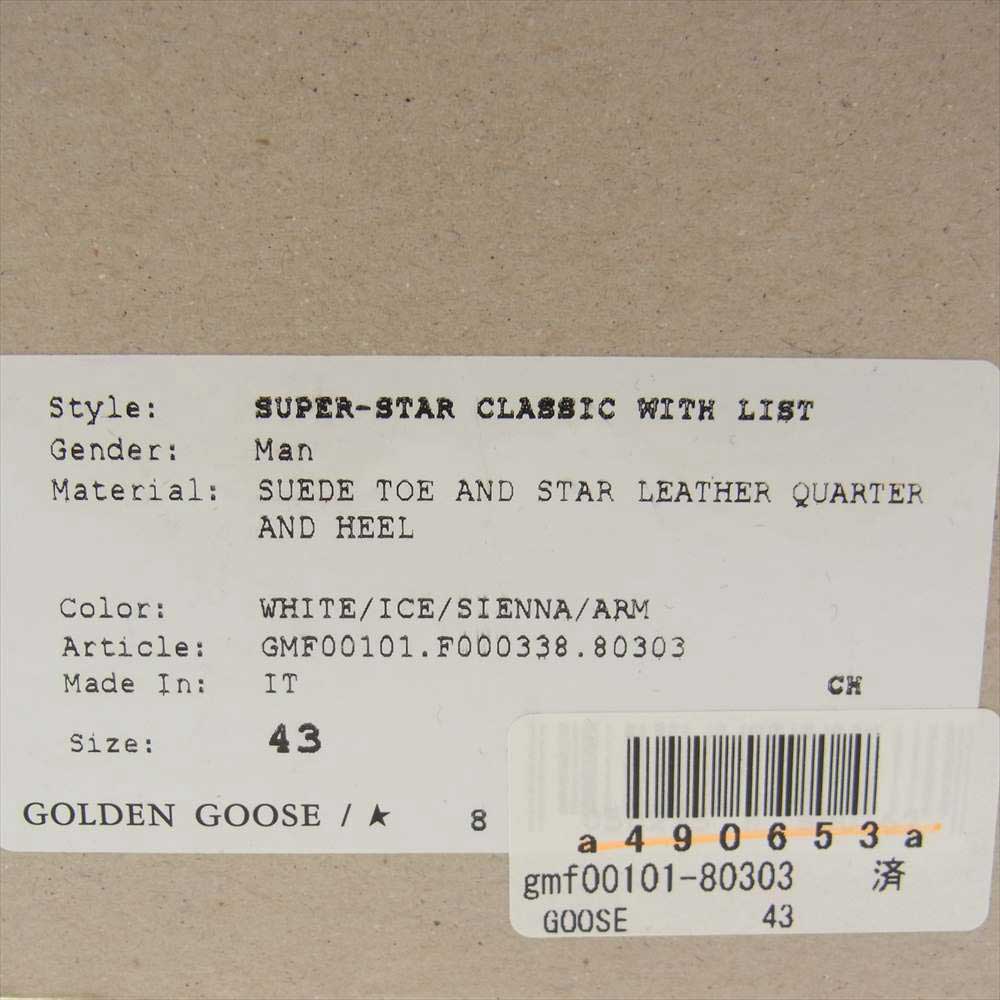 GOLDEN GOOSE ゴールデングース SUPERSTAR SNEAKER スーパースター スニーカー ヴィンテージ加工 ホワイト系 43【中古】