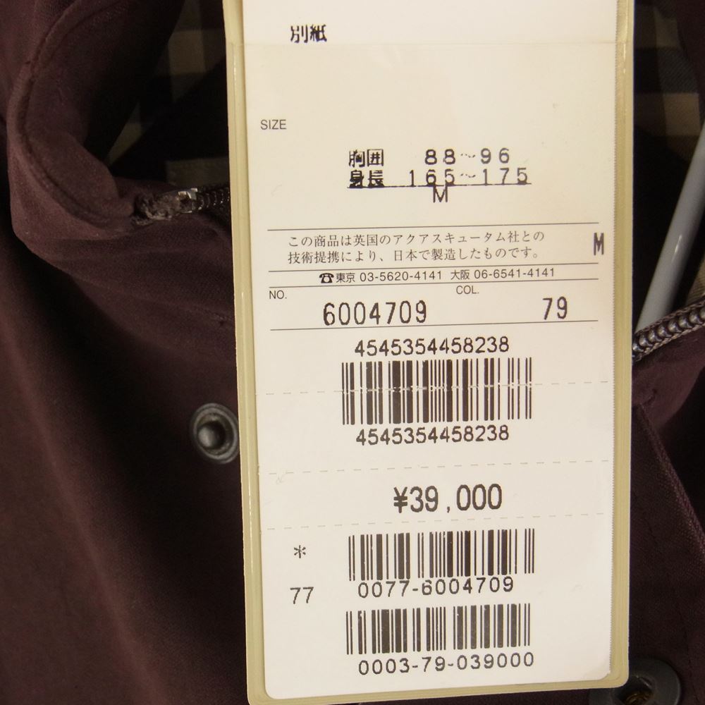 Aquascutum アクアスキュータム 撥水 裏チェック ベスト ワインレッド系 M【中古】