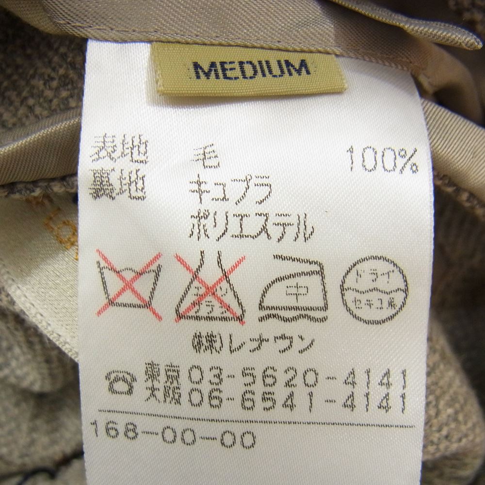 Aquascutum アクアスキュータム ウール チェック テーラード ジャケット グレー系 M【極上美品】【中古】