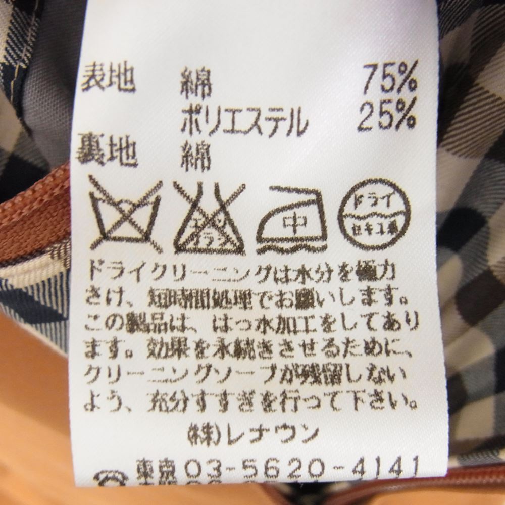 Aquascutum アクアスキュータム コットン ポリエステル フルジップ ジャケット ブラウン系 M【中古】
