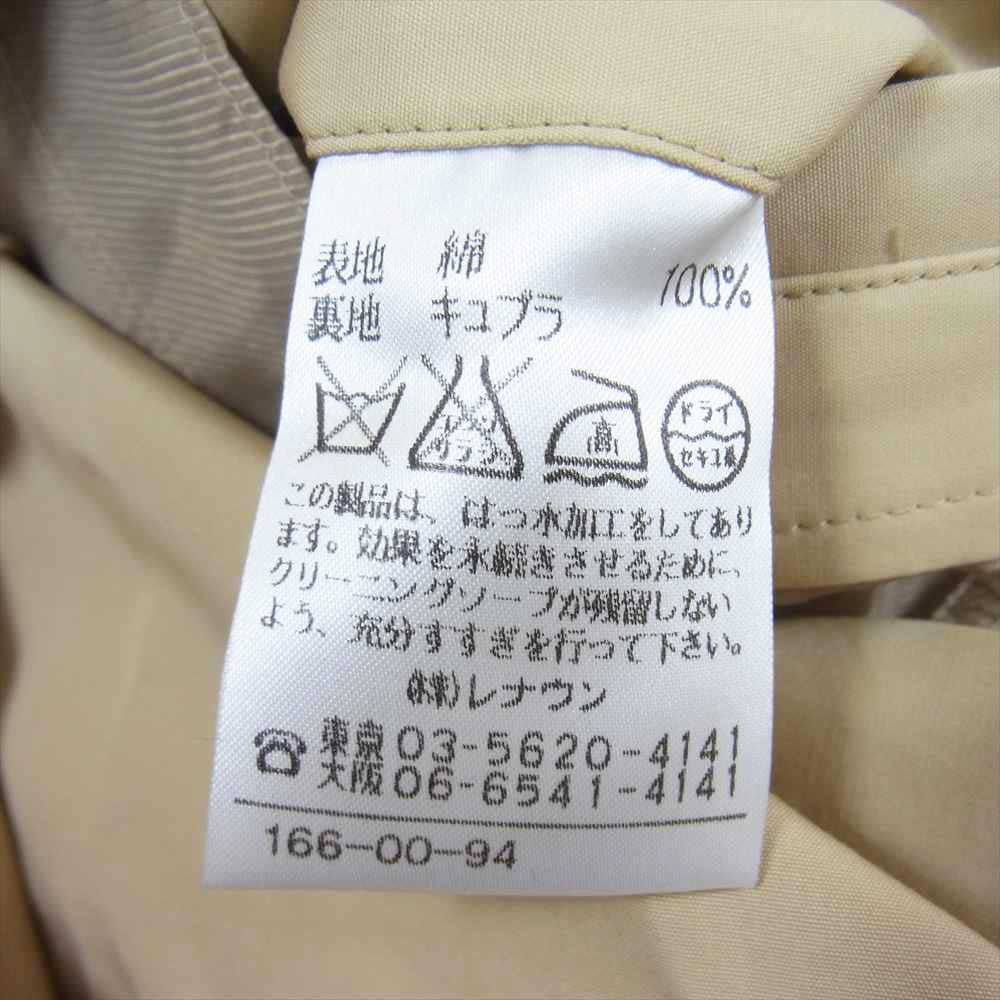 Aquascutum アクアスキュータム フード付き コットン ハーフ コート ベージュ系 M【中古】