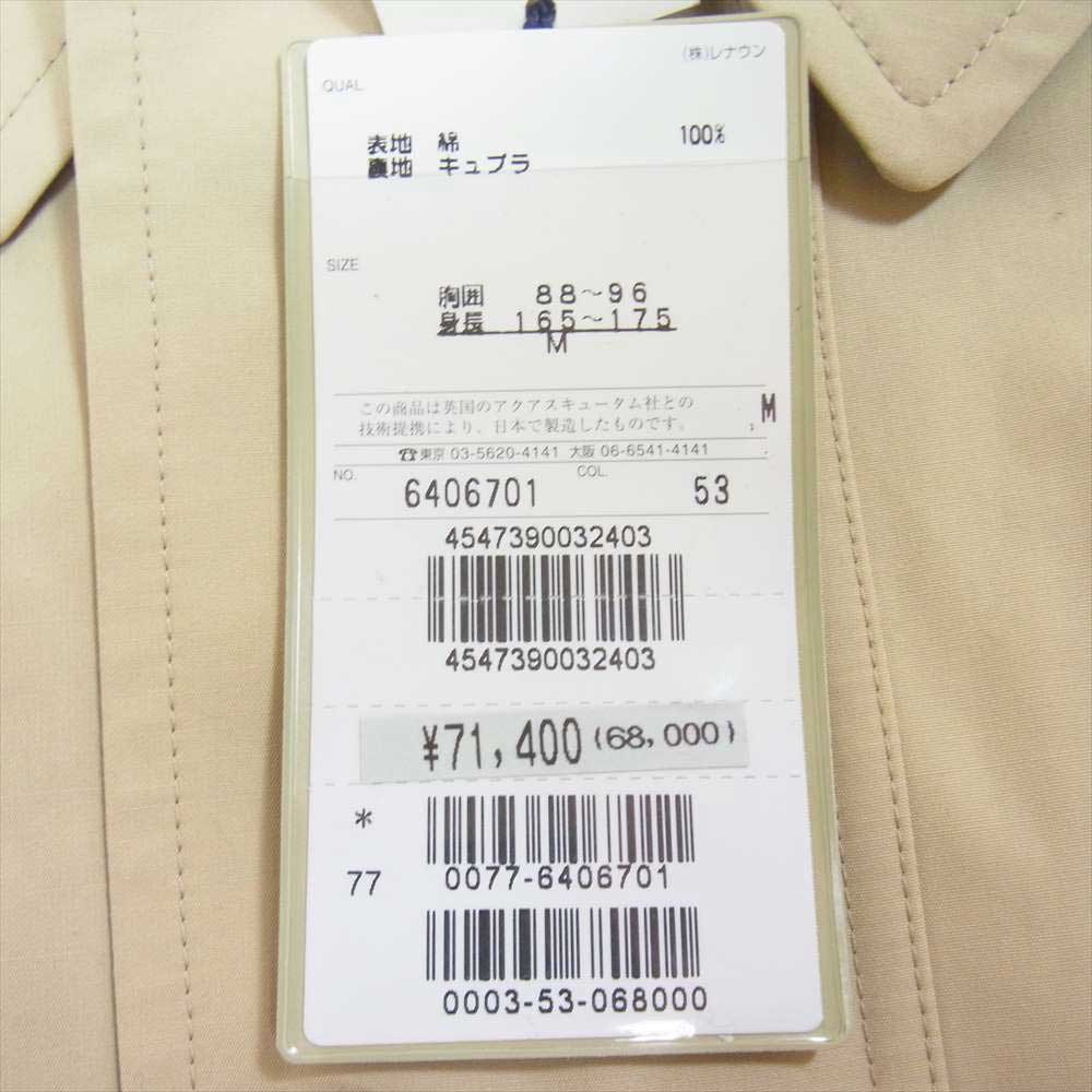 Aquascutum アクアスキュータム フード付き コットン ハーフ コート ベージュ系 M【中古】