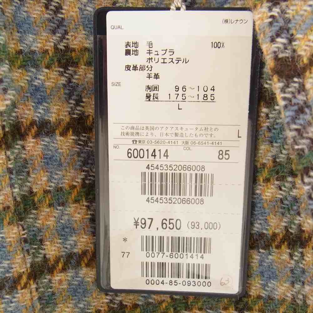 Aquascutum アクアスキュータム ウール ツイード テーラード ジャケット マルチカラー系 L【極上美品】【中古】