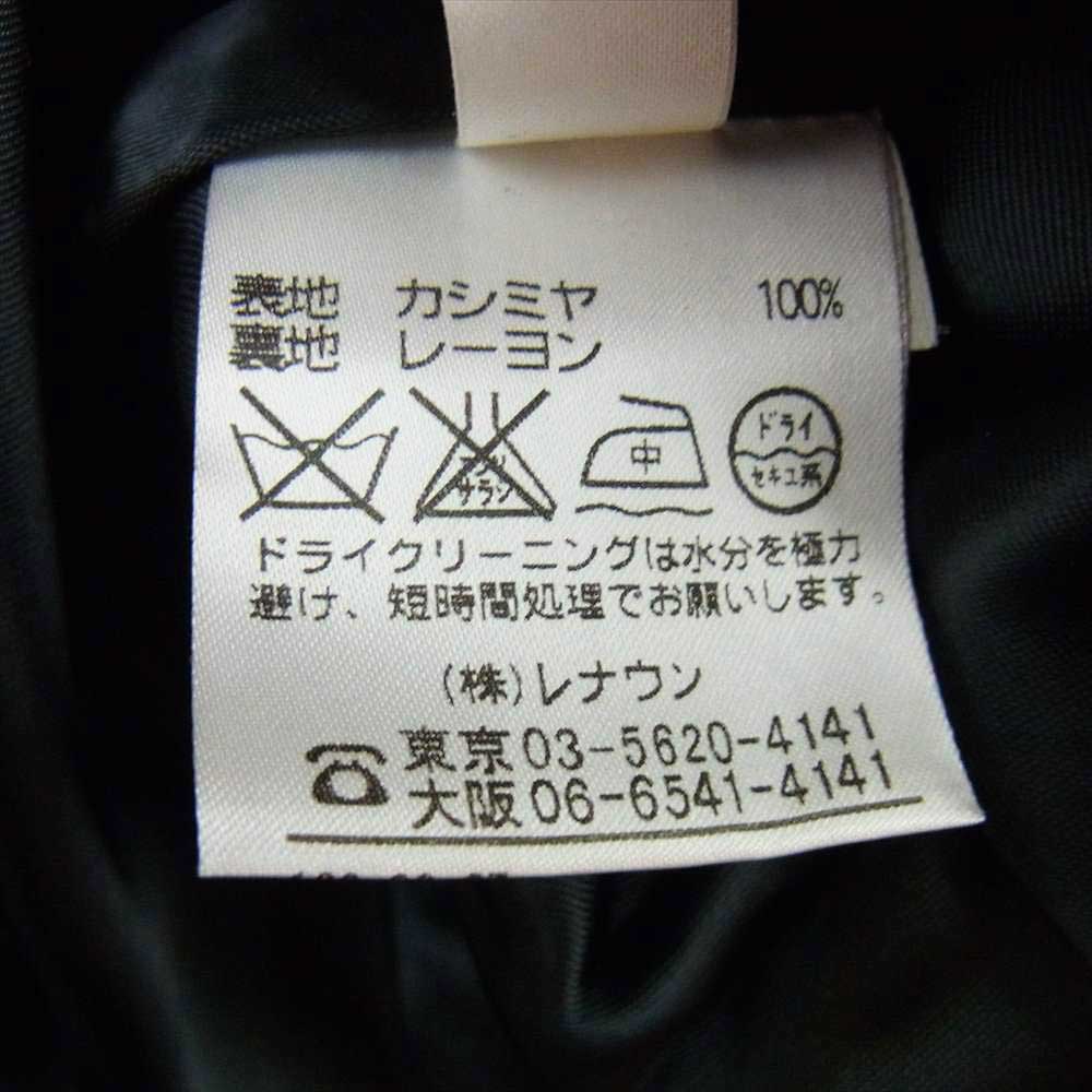 Aquascutum アクアスキュータム 英国製 カシミヤ チェスター コート ブラック系 34【中古】