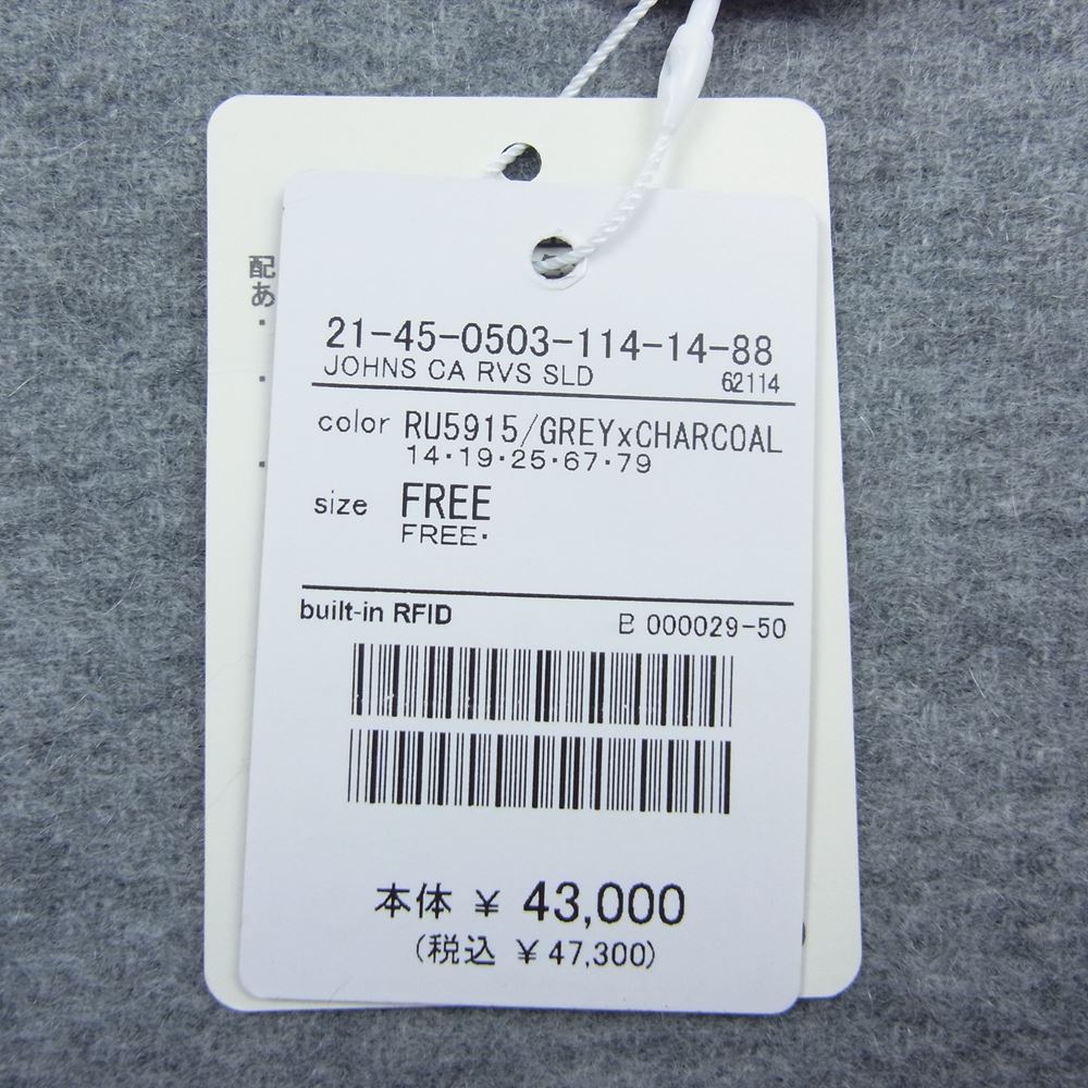ジョンストンズ カシミヤ マフラー ストール グレー系 チャコール系【新古品】【未使用】【中古】