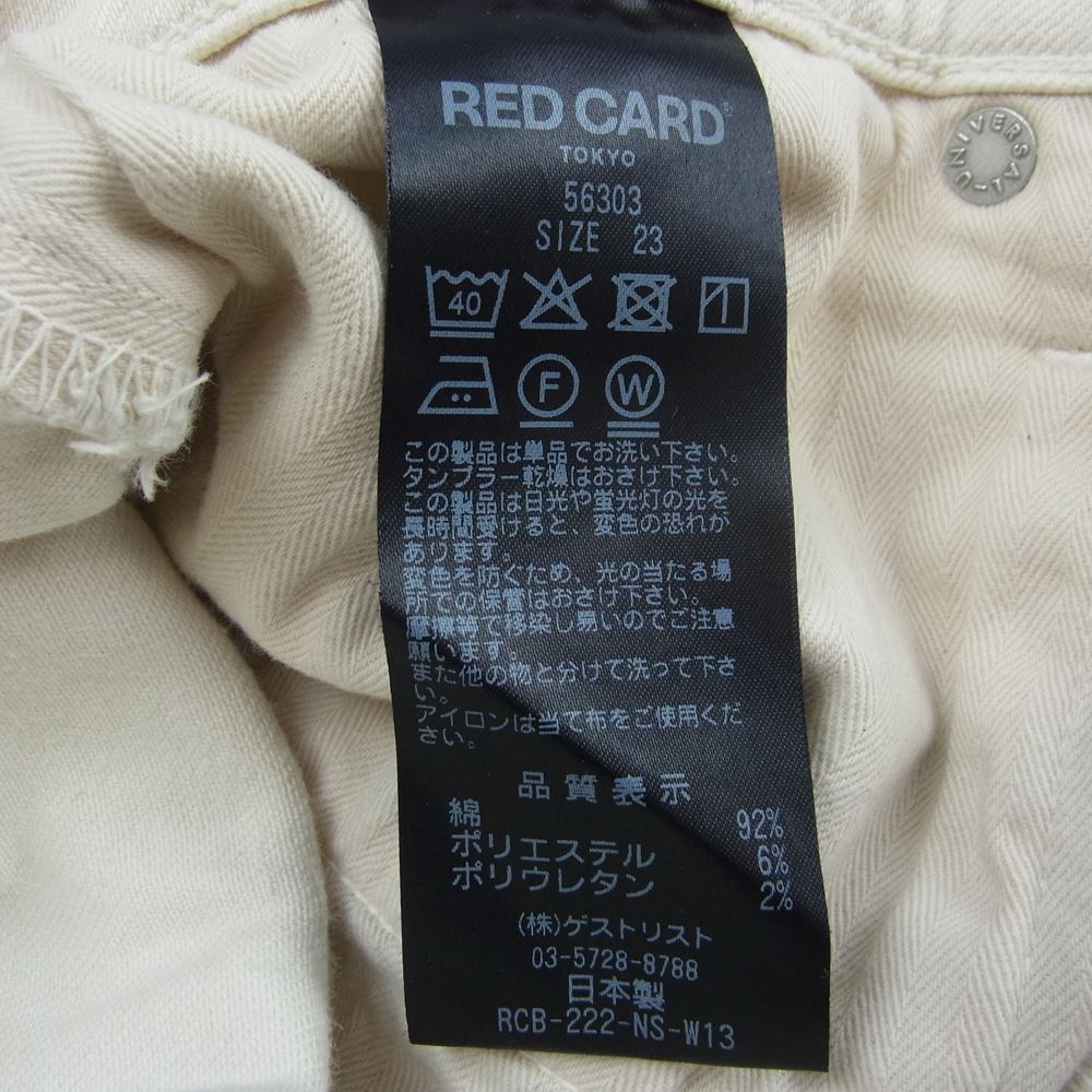 レッドカード 30th Anniversary Amkle Slim Tapered 30周年記念 スリム テーパード パンツ ホワイト系 23【中古】