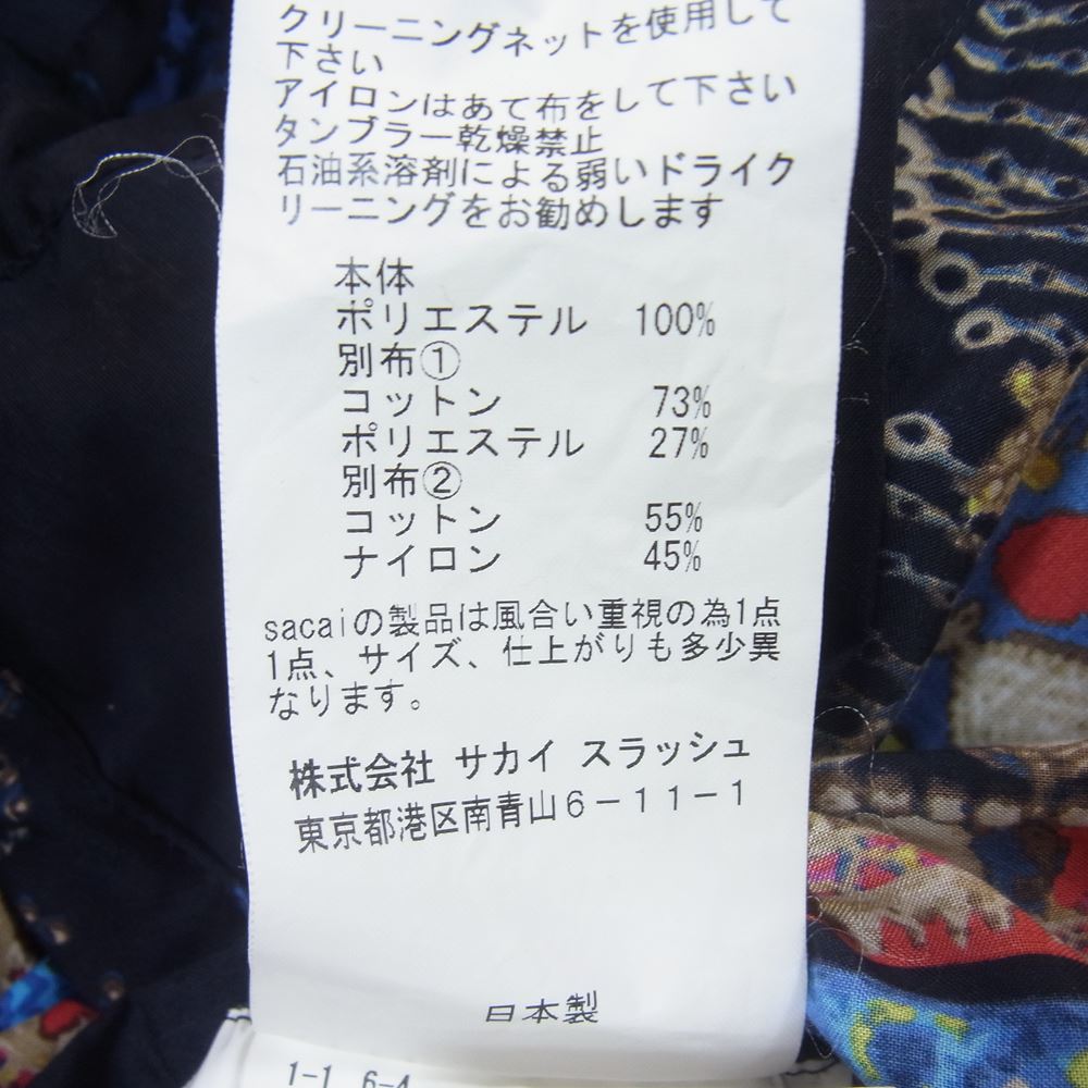 Sacai サカイ 17-02938 ネイティブ柄 ドッキング ギャザースリーブ プルオーバー ブラウス ダークネイビー系 1【中古】