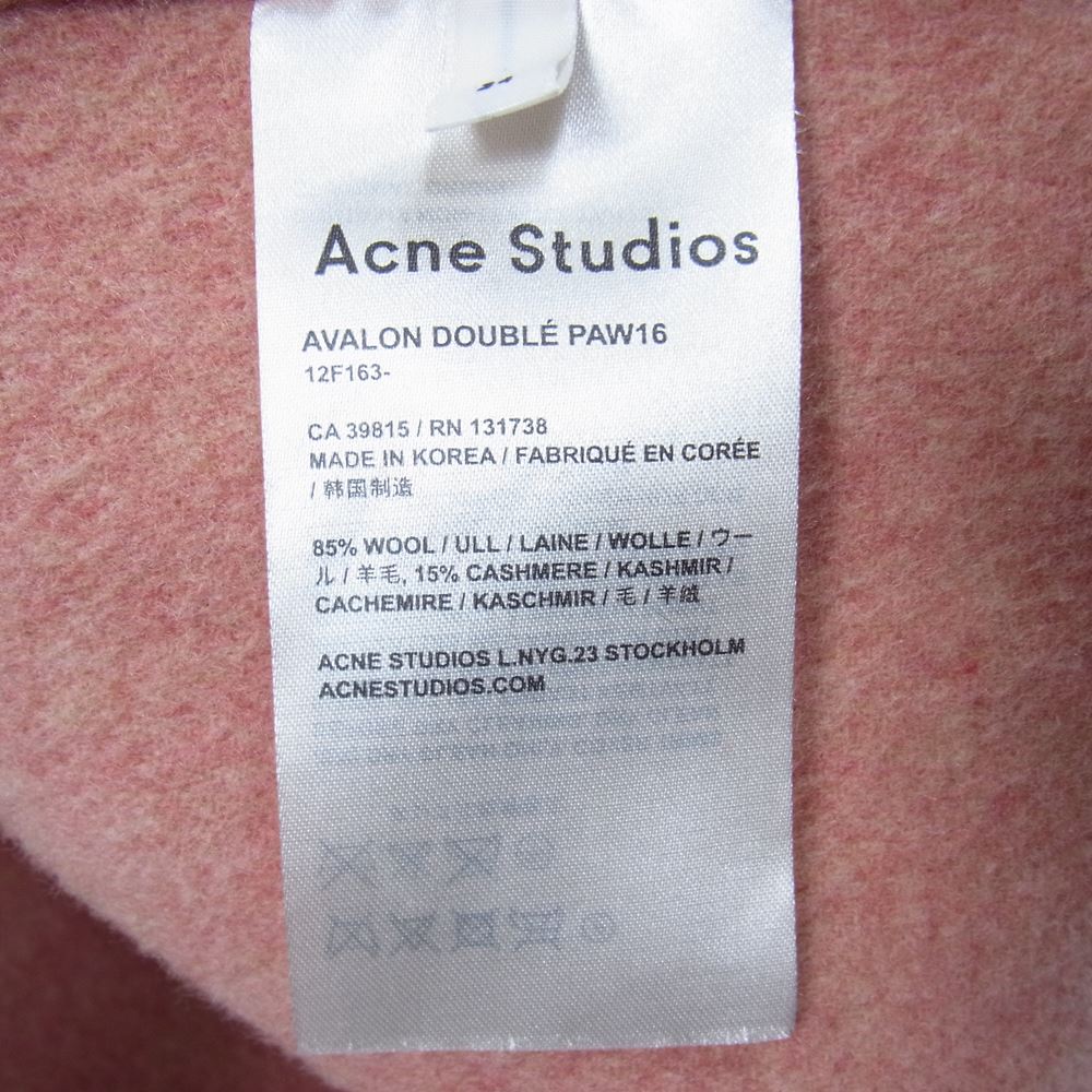 ACNE STUDIOS アクネストゥディオズ カシミヤ混 ウール コート ピンク系 M【中古】