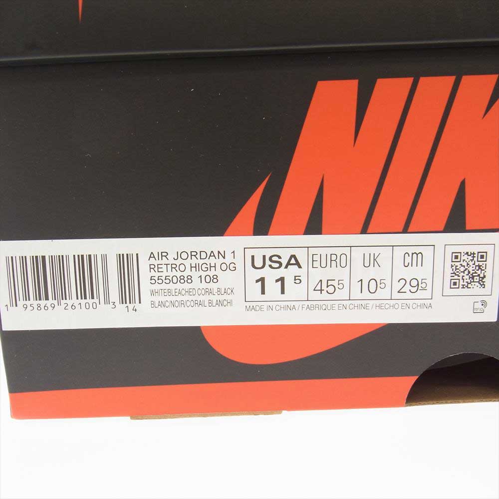 NIKE ナイキ 555088-108 Air Jordan 1 High OG Bleached Coral エアジョーダン ブリーチド コーラル スニーカー ブラック系 ホワイト系 US11.5(29.5cm)【新古品】【未使用】【中古】