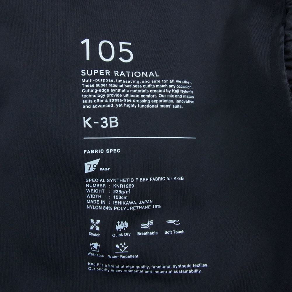 ケースリービー 105_N 24HR WEARABLE ジョガー パンツ ブラック系【中古】