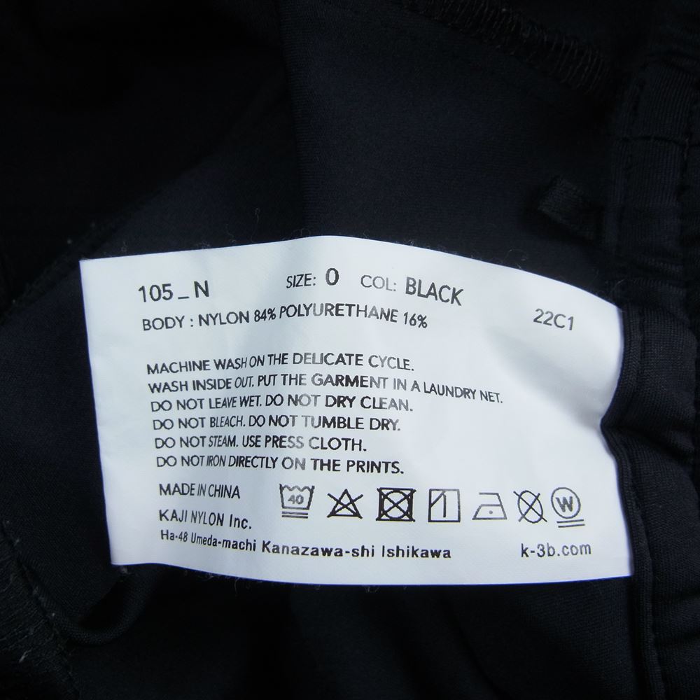 ケースリービー 105_N 24HR WEARABLE ジョガー パンツ ブラック系【中古】