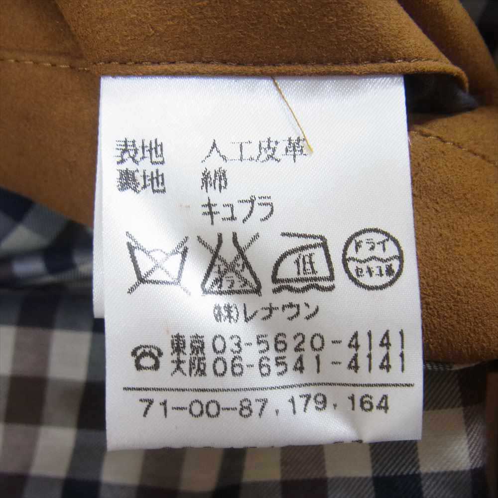 Aquascutum アクアスキュータム フェイクスエード ジャケット ブラウン系 S【中古】