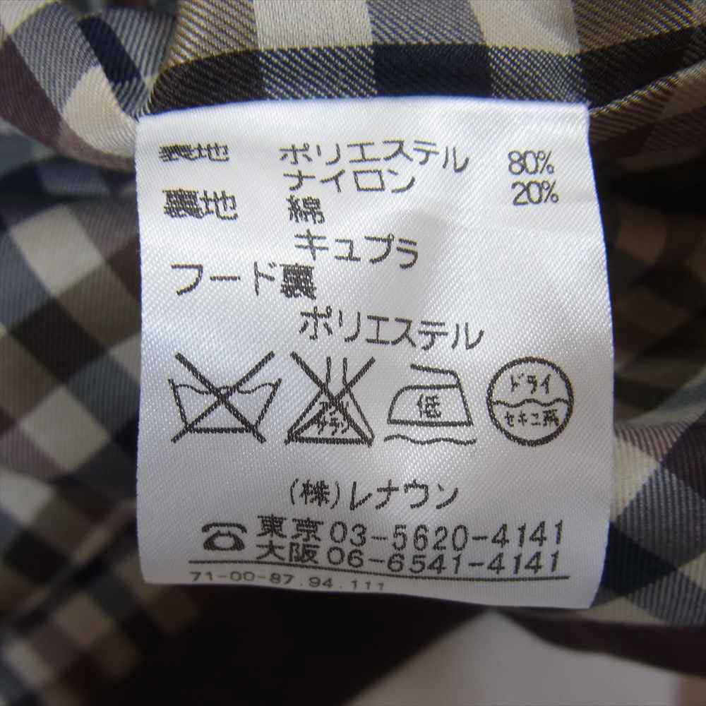 Aquascutum アクアスキュータム 撥水フェイクスエード ベスト パープル系 M【極上美品】【中古】