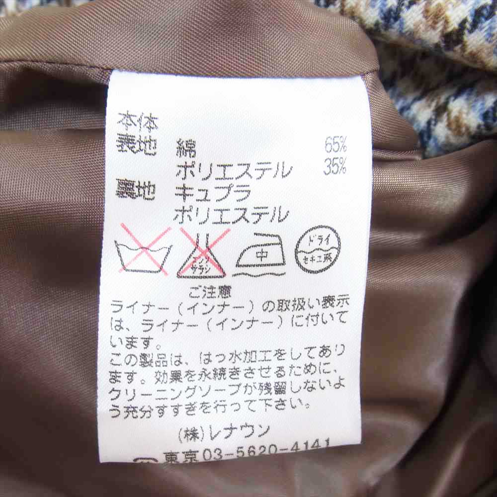Aquascutum アクアスキュータム ライナー付き 撥水 コットン ステンカラー コート ブラウン系 30【中古】