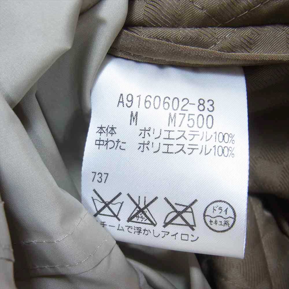 Aquascutum アクアスキュータム ライナー付き ナイロン コート ベージュ系 M【極上美品】【中古】
