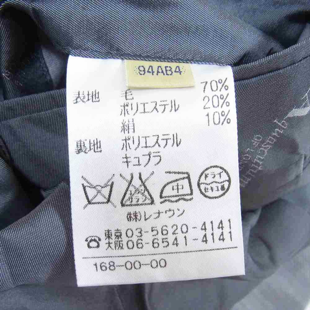 Aquascutum アクアスキュータム ウール混 ダブル ジャケット グレー系 表記なし【極上美品】【中古】