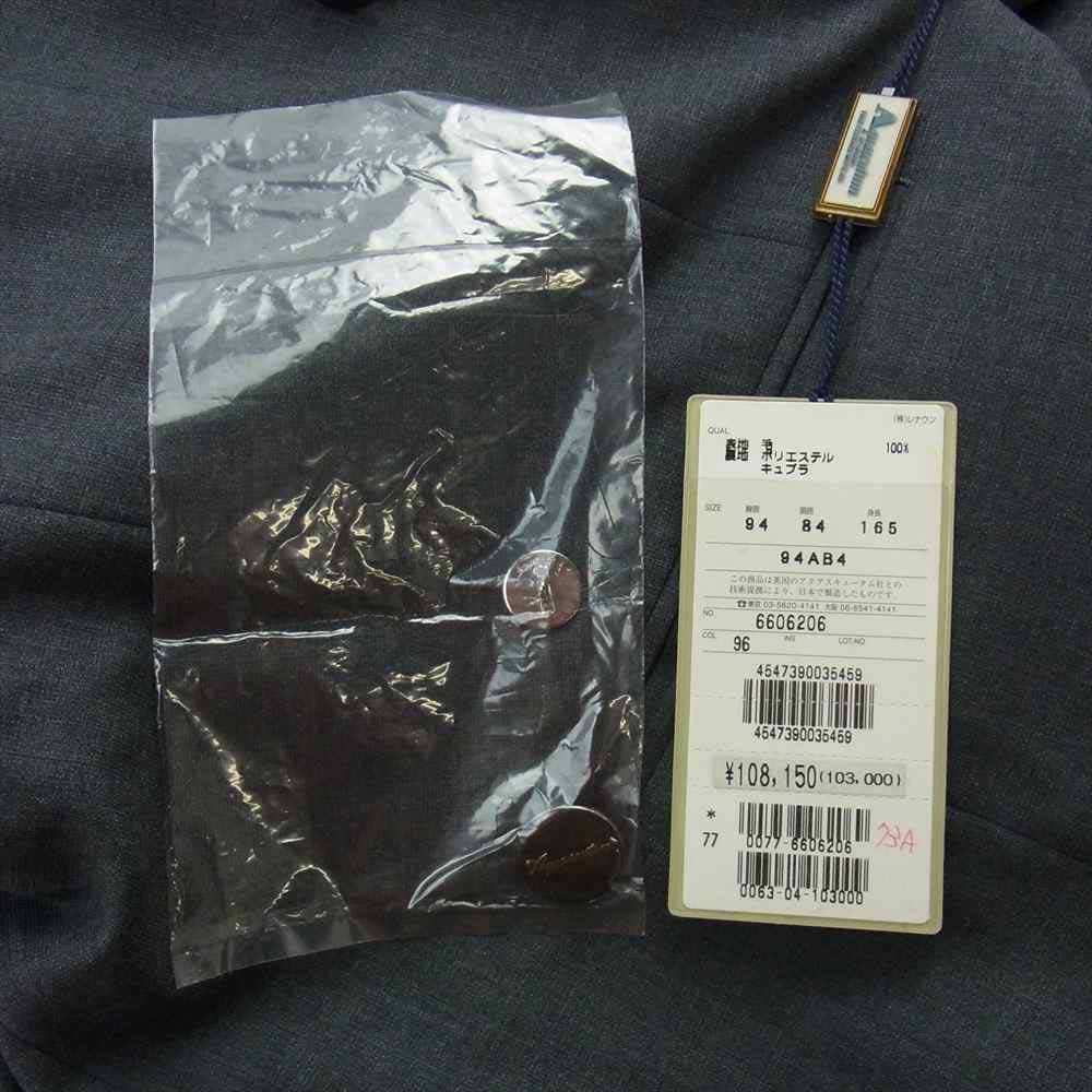 Aquascutum アクアスキュータム ウール ダブル ジャケット グレー系 グレー系 胸囲94 胴囲84 身長165【極上美品】【中古】