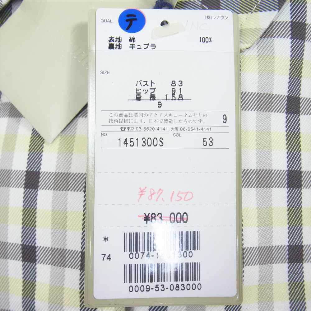 Aquascutum アクアスキュータム チェック ハーフ コート イエロー系 9【美品】【中古】