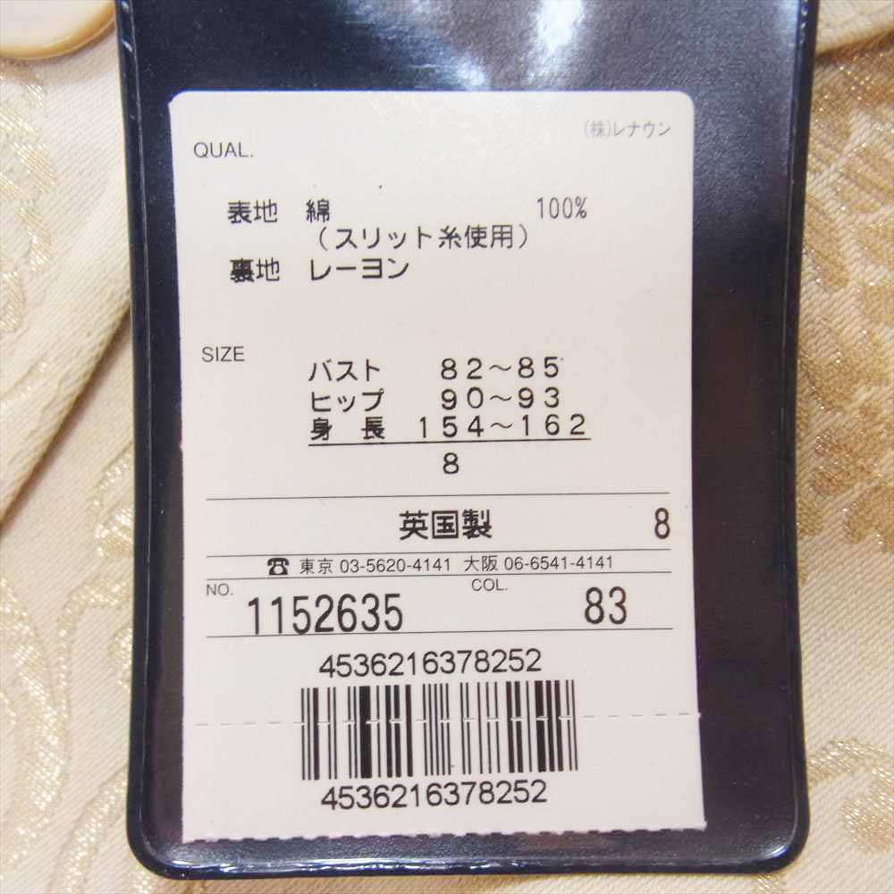 Aquascutum アクアスキュータム 英国製 ジャガードコットン シングル トレンチコート オフホワイト系 ベージュ系 8【美品】【中古】