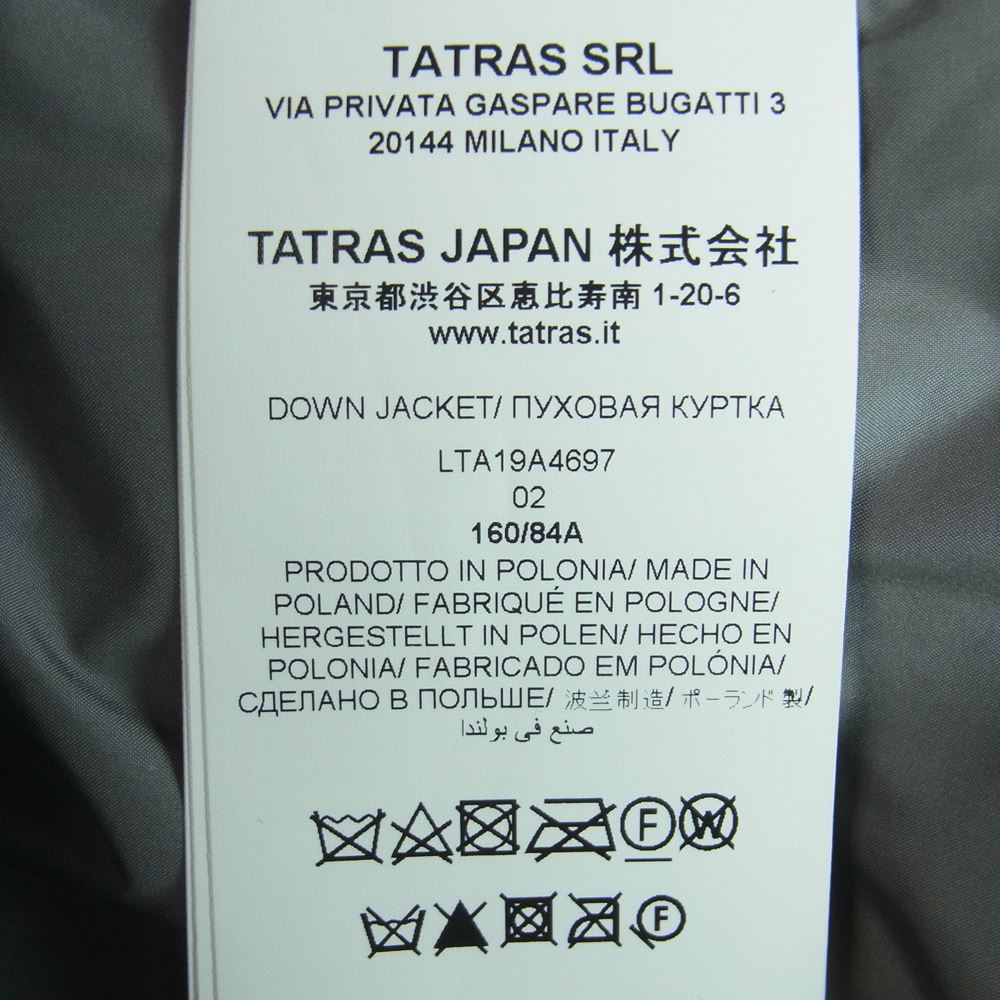 TATRAS タトラス LTA19A4697 国内正規品 AGOGNA アゴーニャ ベルト ダウン コート グレー系 02【新古品】【未使用】【中古】