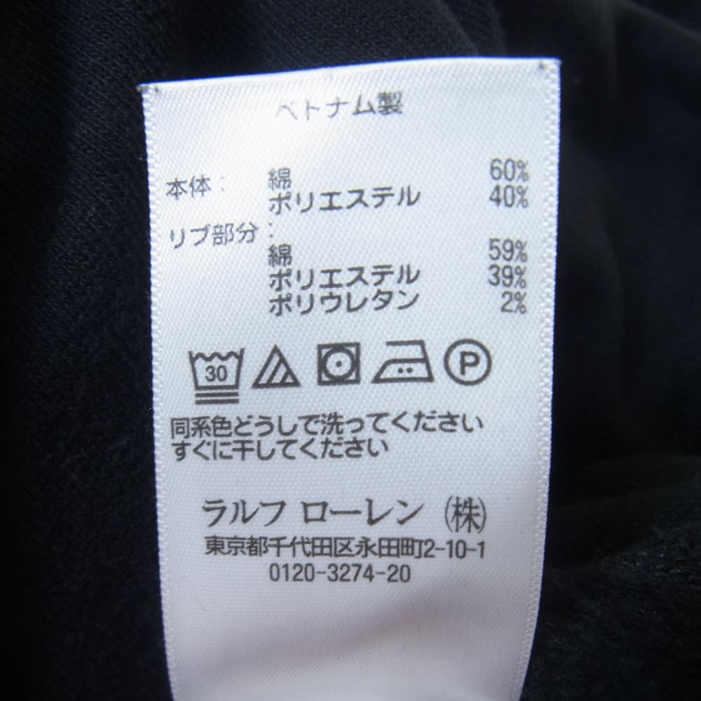 POLO RALPH LAUREN ポロ・ラルフローレン スウェット パーカー ブラック系 M【中古】