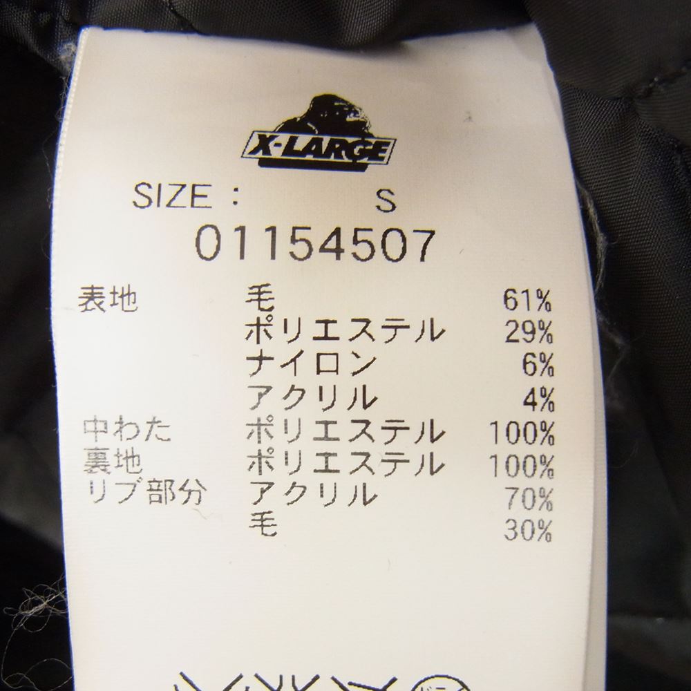 エクストララージ  ウール ジャケット スタジャン ブラック系 S【中古】