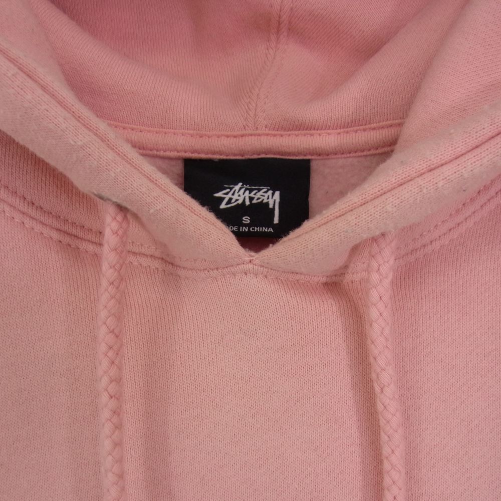 STUSSY ステューシー All Fruits Ripe Hood フーディ スウェット パーカー ピンク系 S【中古】