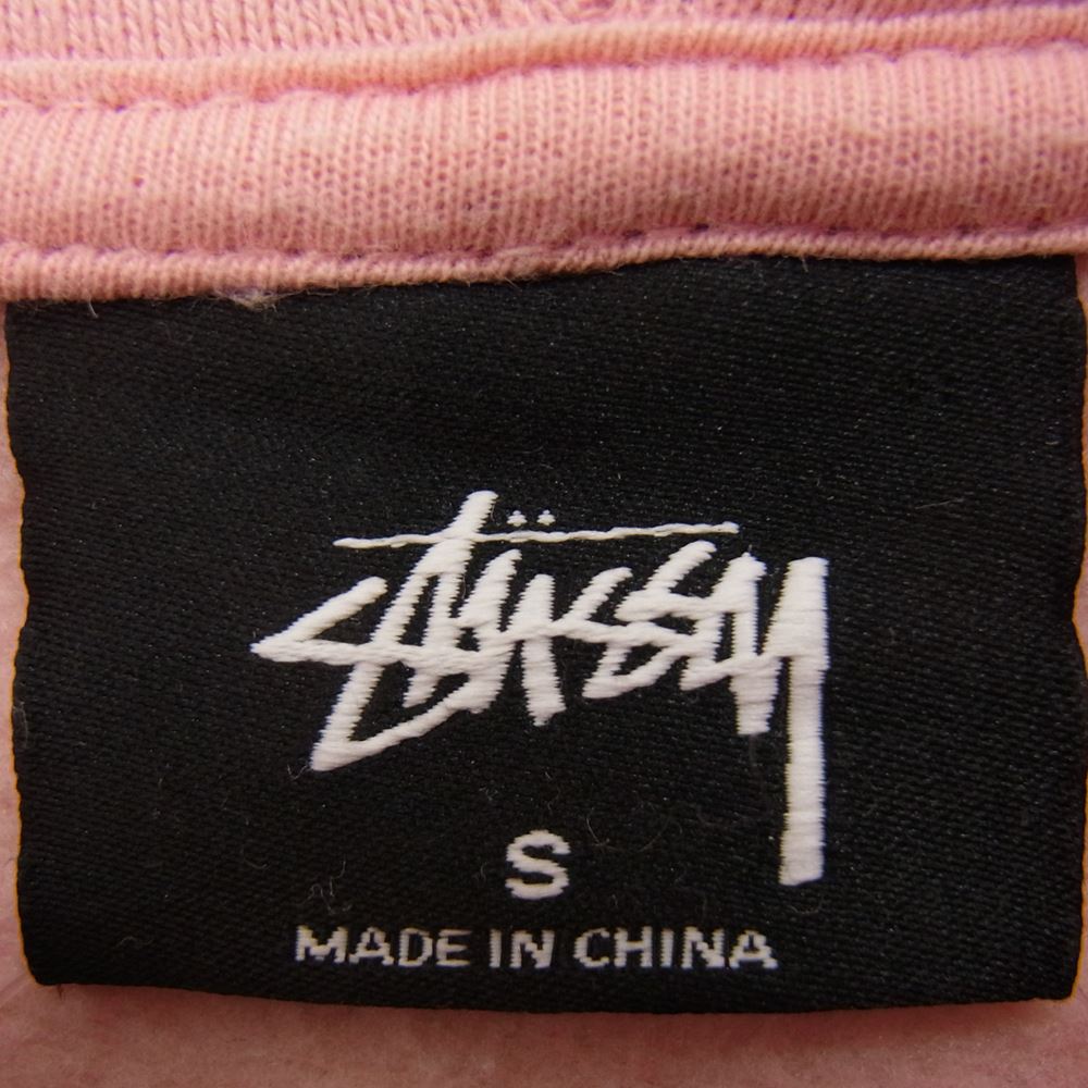 STUSSY ステューシー All Fruits Ripe Hood フーディ スウェット パーカー ピンク系 S【中古】