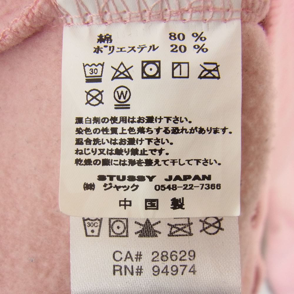 STUSSY ステューシー All Fruits Ripe Hood フーディ スウェット パーカー ピンク系 S【中古】