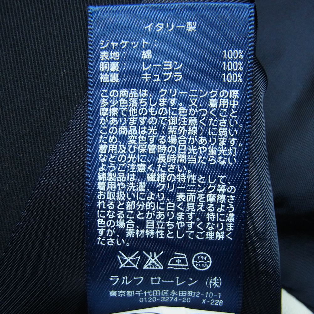 POLO RALPH LAUREN ポロ・ラルフローレン シルバーボタン テーラード ジャケット イタリア製 ダークネイビー系 S 38【中古】