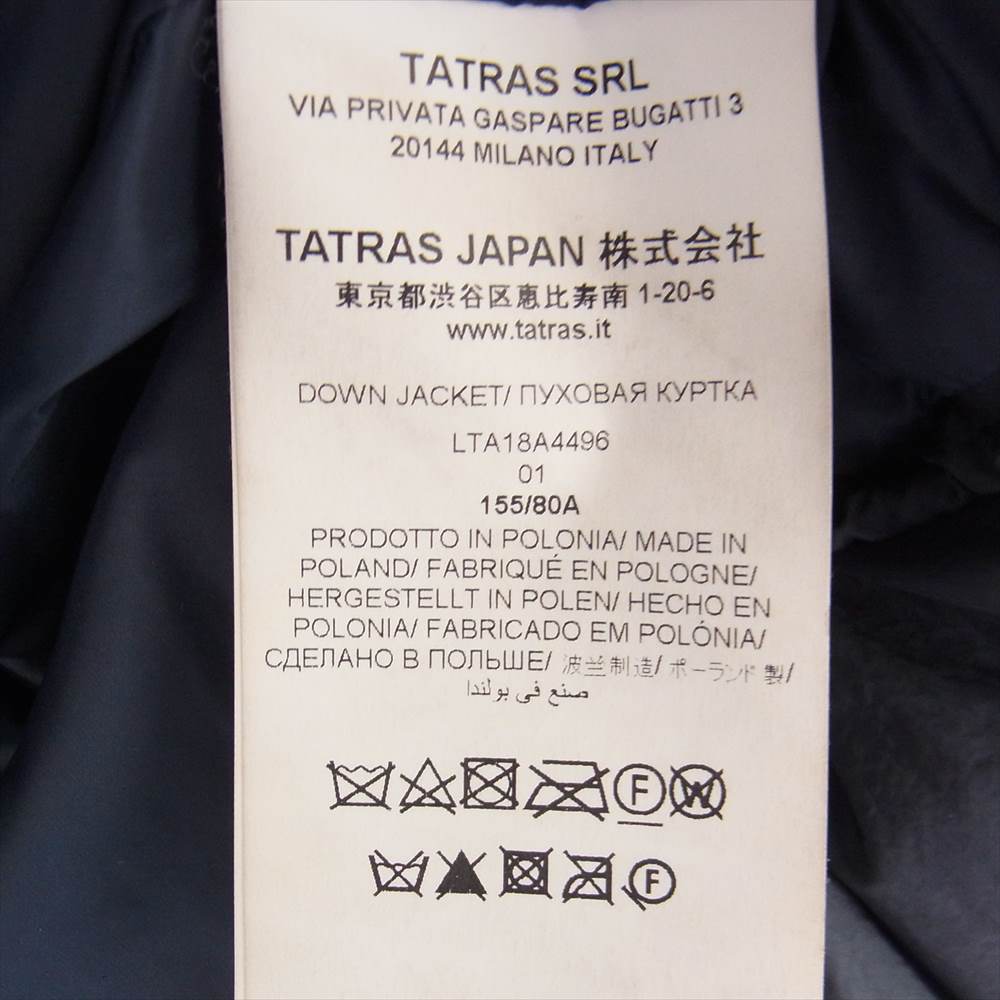 TATRAS タトラス LTA18A4496  POLITEAMA ポルテアマ ダウン コート ネイビー系 01【中古】