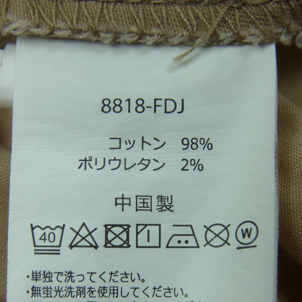 Gramicci グラミチ 8818-FDJ NN-PANTS TIGHT FIT ニューナロー タイト フィット パンツ コットン 中国製 ベージュ系 M【中古】