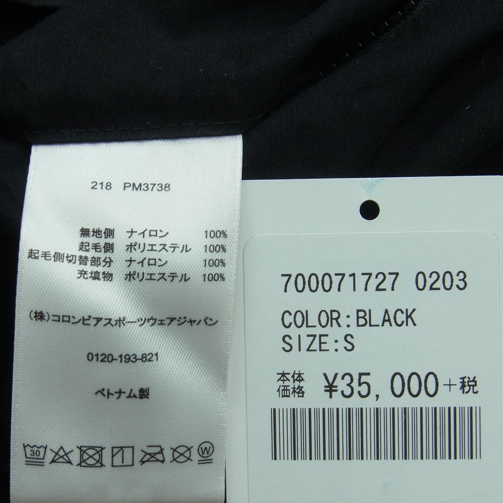 Columbia コロンビア BLUE BLUE ナイロン フリース リバーシブル ジャケット ブルーブルー ベトナム製 ブラック系 S【中古】