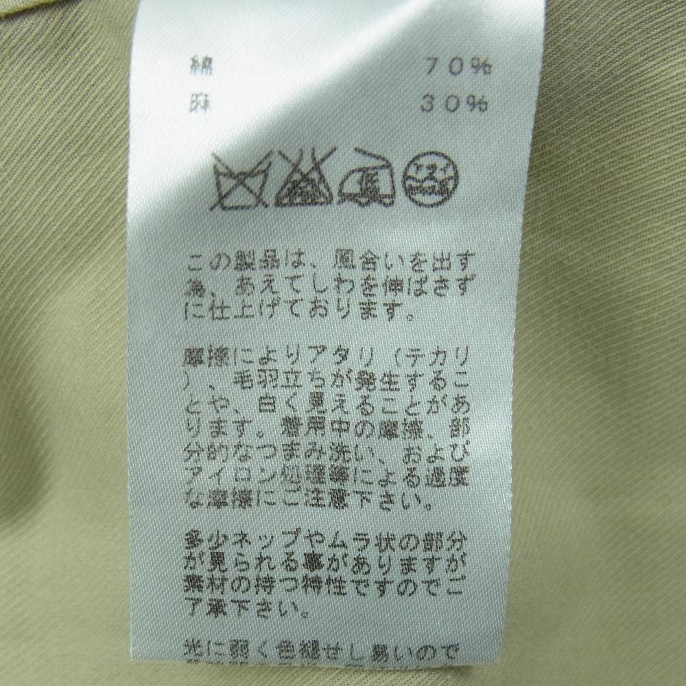 HERMES エルメス ゴルチエ期 コットン トレンチ コート フランス製 ベージュ系 36【中古】