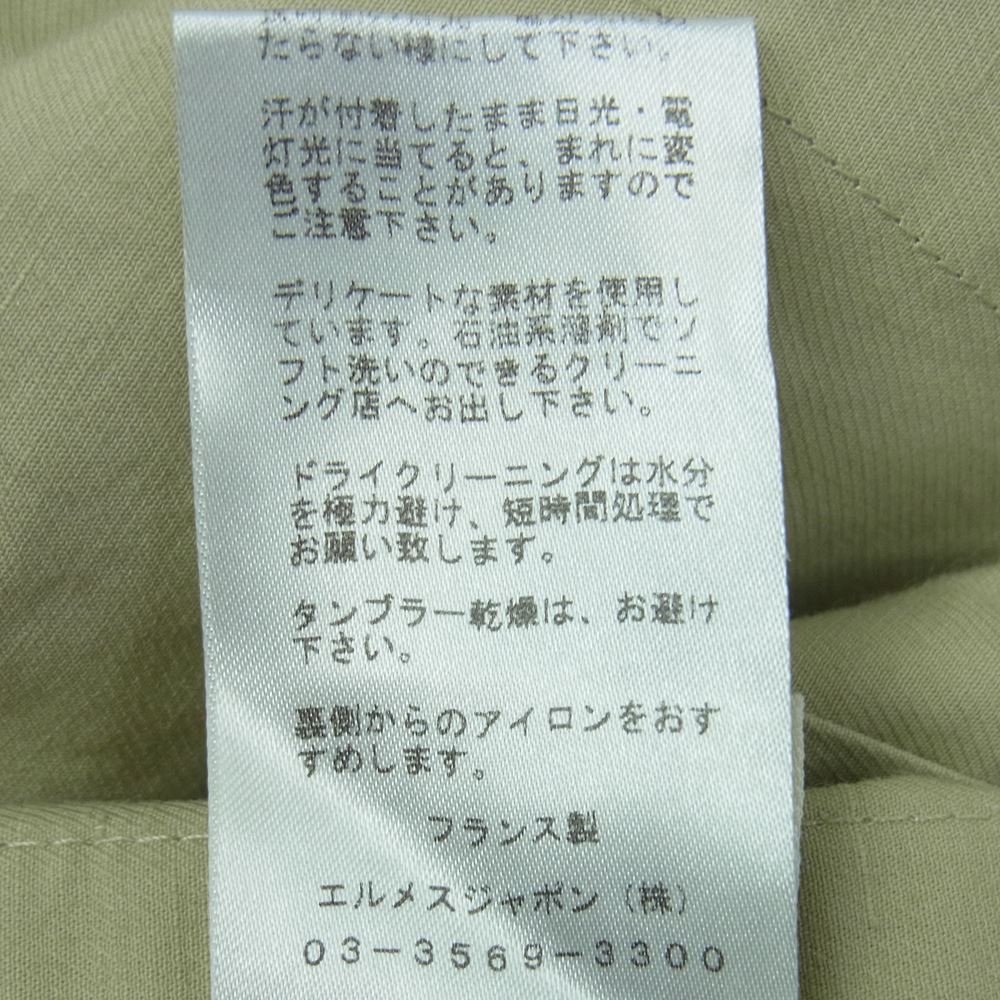 HERMES エルメス ゴルチエ期 コットン トレンチ コート フランス製 ベージュ系 36【中古】