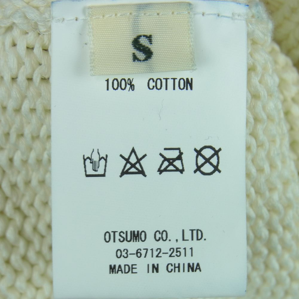 HUMAN MADE ヒューマンメイド 22SS COTTON KNIT SWEATSHIRT ニット セーター クリーム系 S【極上美品】【中古】