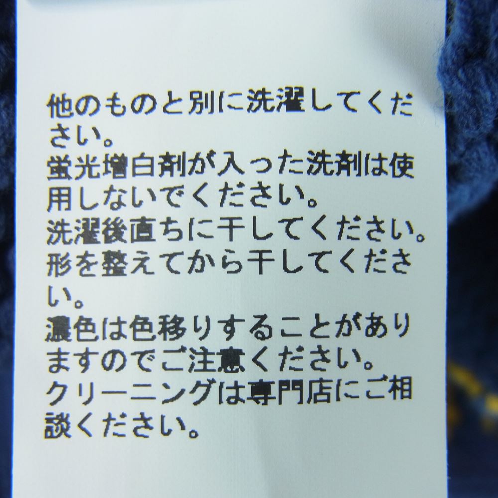 早い者勝ち HUMAN MADE ニットセーター 青 HUMAN MADE ヒューマンメイド 22AW RABBIT RAGLAN KNIT SWEATER ニット