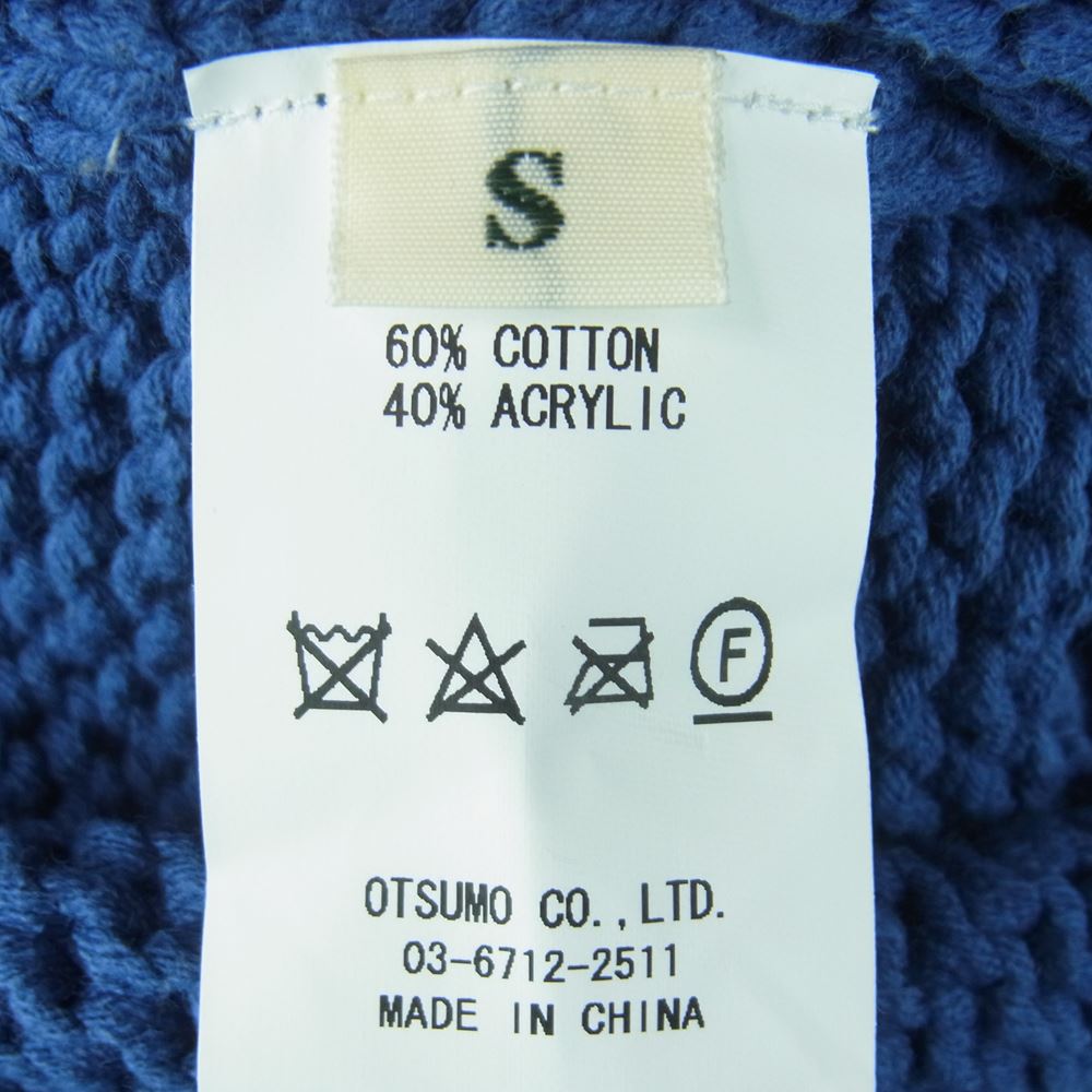 HUMAN MADE ヒューマンメイド 22AW RABBIT RAGLAN KNIT SWEATER ニット セーター 中国製 ブルー系 S【極上美品】【中古】