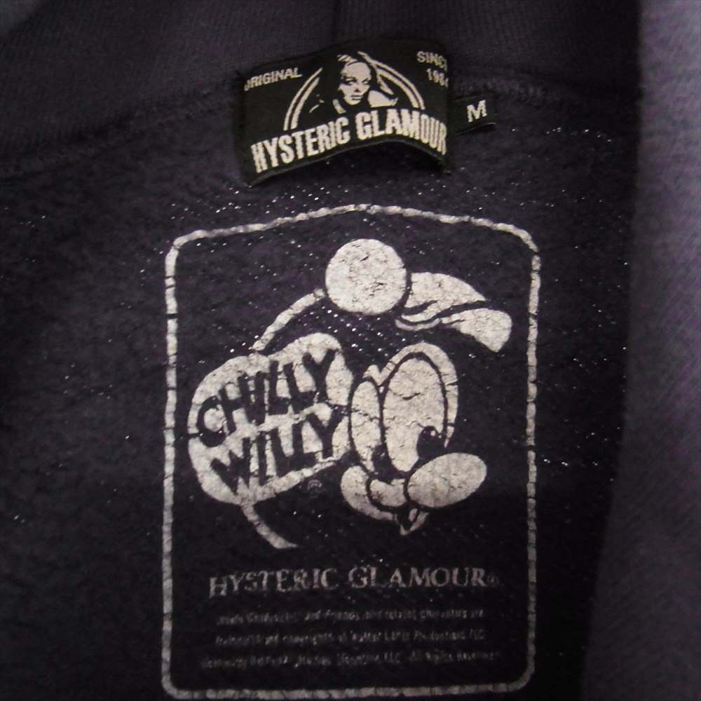 HYSTERIC GLAMOUR ヒステリックグラマー 0253CF09 CW/CHILLY NKS pt PK キャラクター プリント プルオーバー パーカー パープル系 M【中古】
