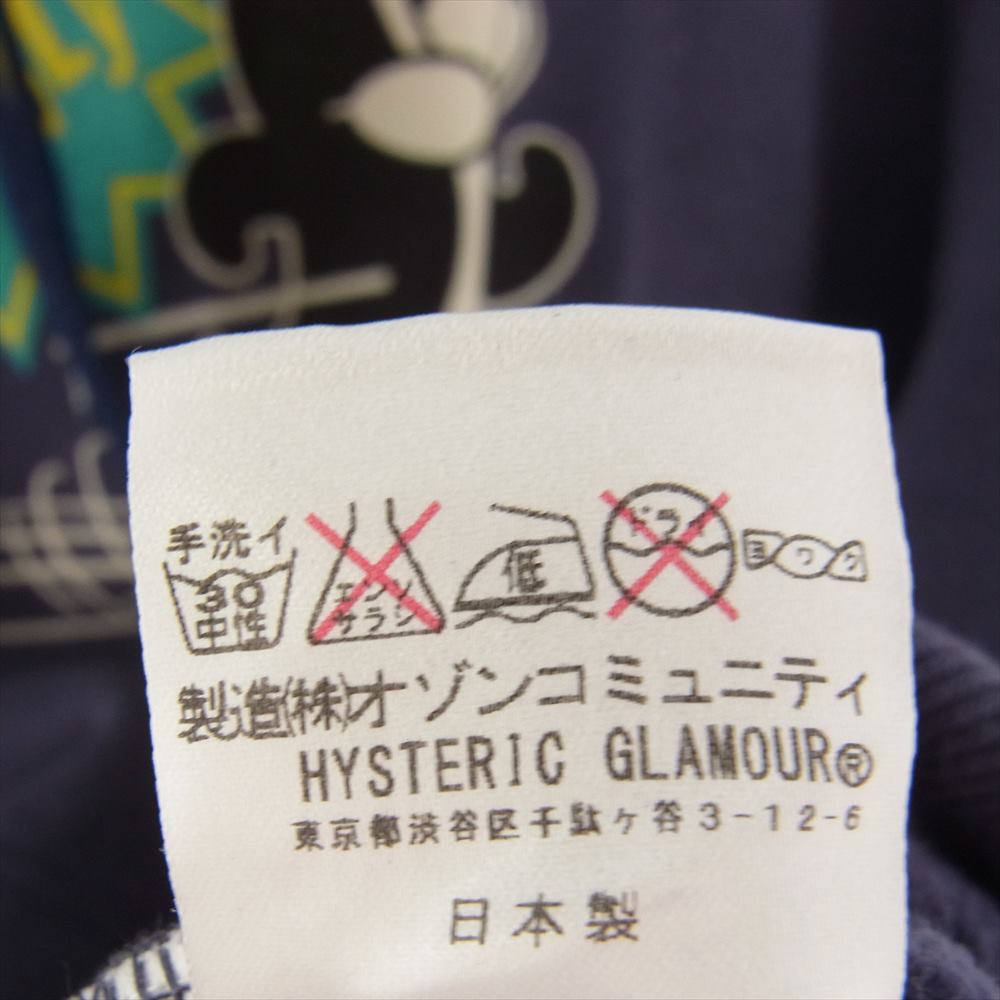HYSTERIC GLAMOUR ヒステリックグラマー 0253CF09 CW/CHILLY NKS pt PK キャラクター プリント プルオーバー パーカー パープル系 M【中古】