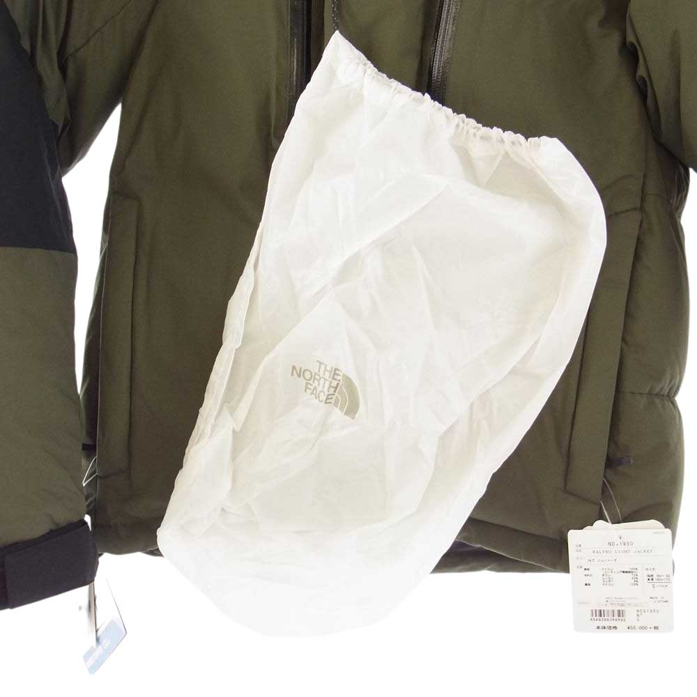 THE NORTH FACE ノースフェイス ND91950 BALTRO LIGHT JACKET バルトロ ライト ダウン ジャケット ニュートープ グリーン系 S【美品】【中古】