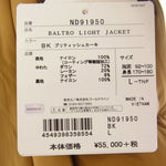 THE NORTH FACE ノースフェイス ND91950 BALTRO LIGHT JACKET バルトロ ライト ダウン ジャケット ブリティッシュカーキ カーキ系 L【美品】【中古】